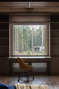 Наша работа 587/25