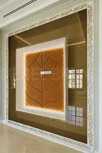 Наша работа №804/24