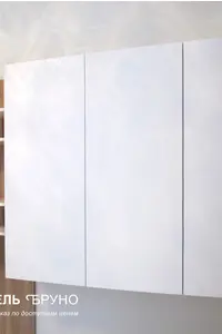 Отзыв 40 | Фабрика мебели «Бруно» - отзывы покупателей