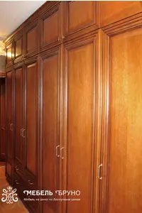 Отзыв 43 | Фабрика мебели «Бруно» - отзывы покупателей