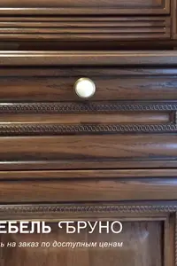 Отзыв 46 | Фабрика мебели «Бруно» - отзывы покупателей