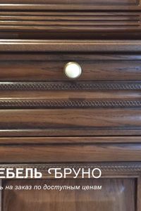 Отзыв 46 | Фабрика мебели «Бруно» - отзывы покупателей