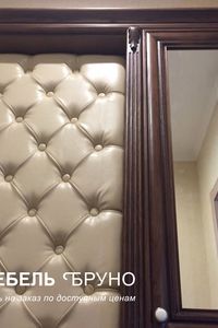 Отзыв 46 | Фабрика мебели «Бруно» - отзывы покупателей
