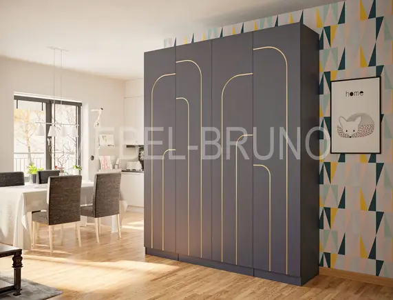 Шкаф Арасена