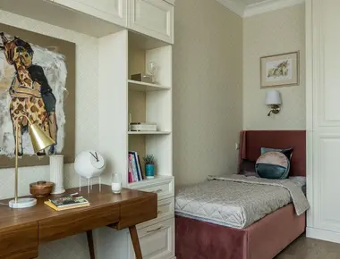 Детская Хофф