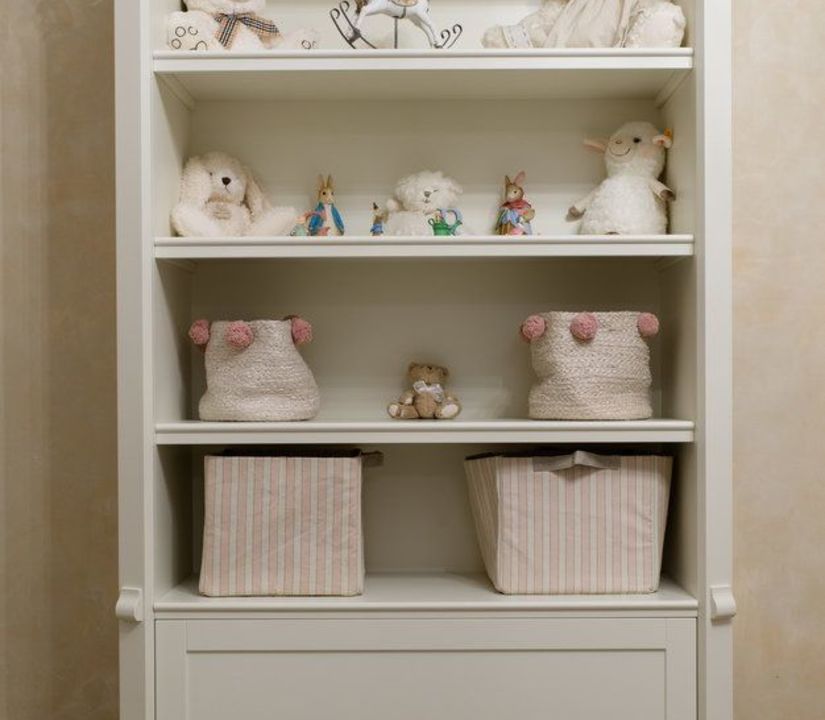 Детская Трия 