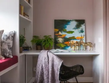 Детская Парао