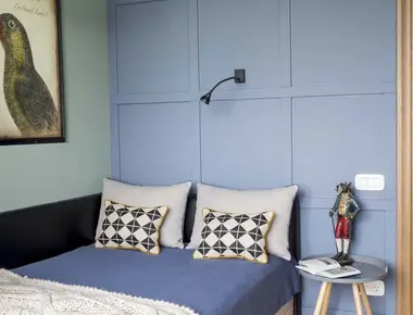 Детская Килек