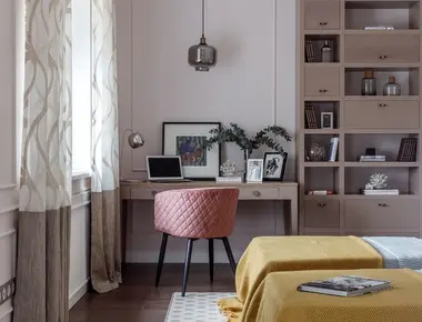 Детская Минори