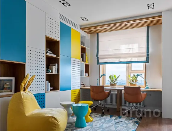 Детская Арма