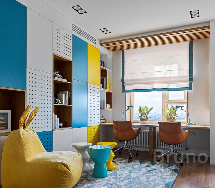 Детская Арма 