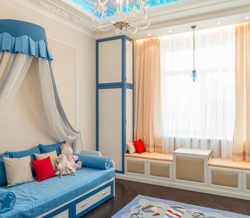 Детская Каролина 