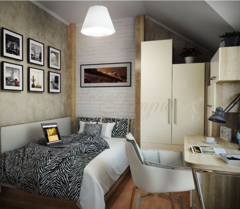 Детская  Глобус 