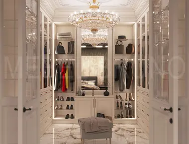 Гардеробная Саквояж