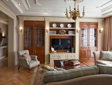 Гостиная Эрдоган