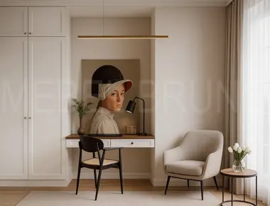 Кабинет Дигора