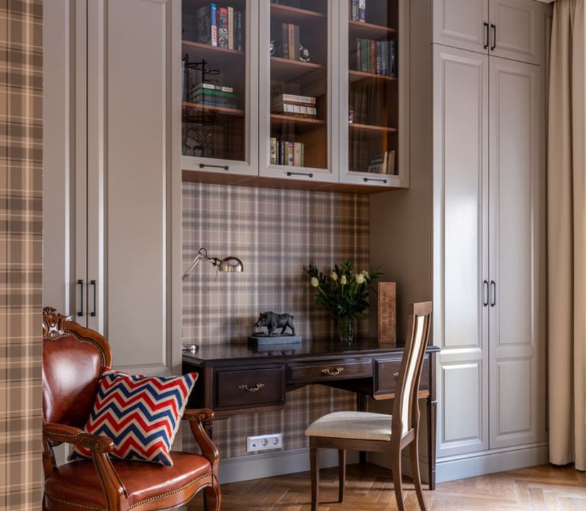 Кабинет Миянма