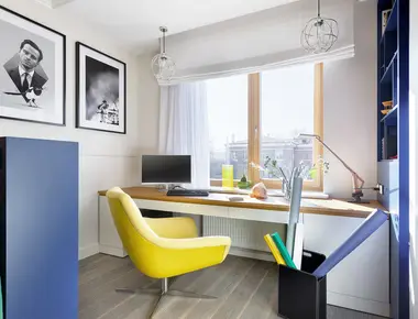 Кабинет Рейнс