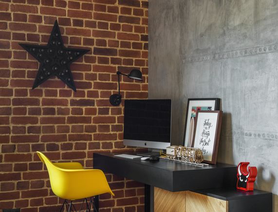 Кабинет Taune