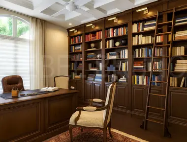 Кабинет Гаутама