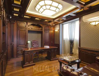 Кабинет Аристотель