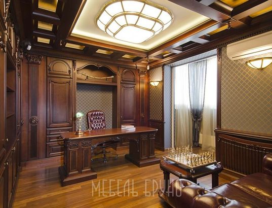 Аристотель