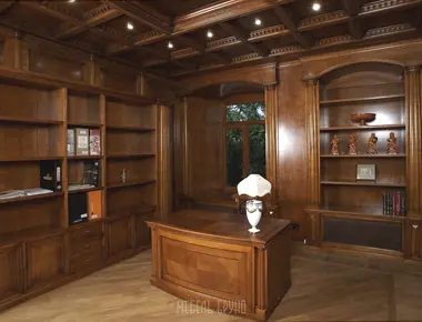 Кабинет Плутарх