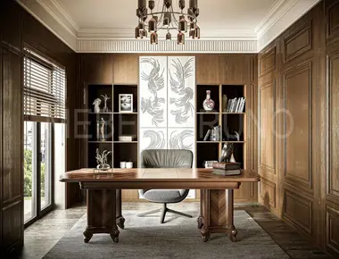 Кабинет Ария