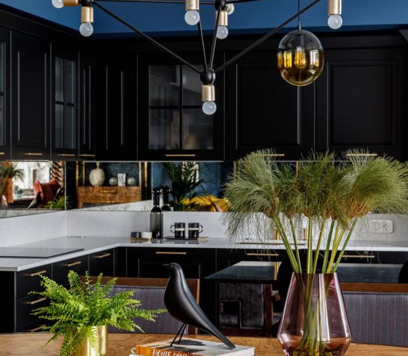 Кухня Кофут