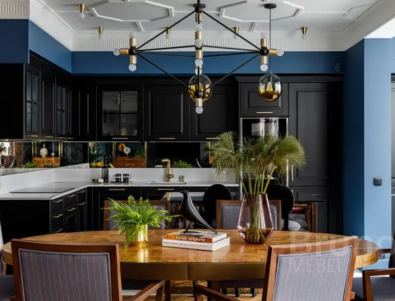 Кухня Кофут