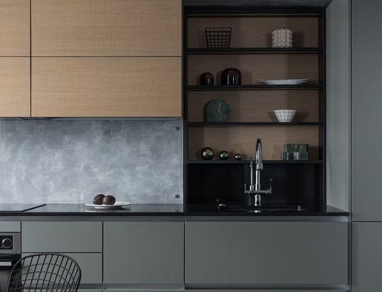 Кухня Динаба