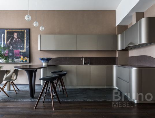 Кухня Drimiopus