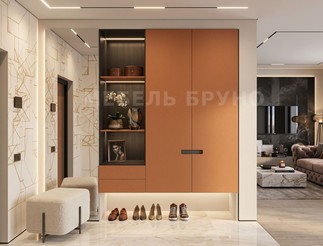 Банс