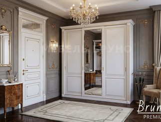 Нарния