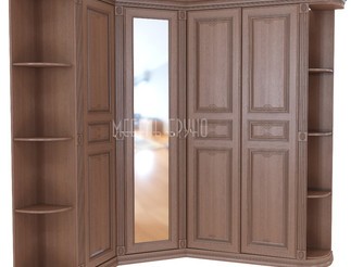 Арго