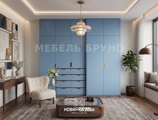 Аксель 2026