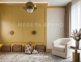 Альба 2026