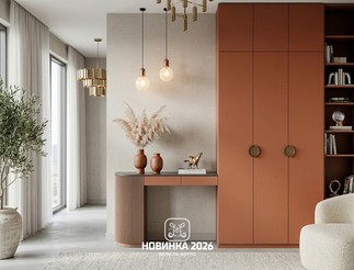 Амелия