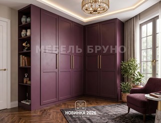 Ариэль 2026