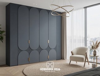 Арсения