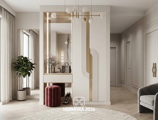 Астра 2026