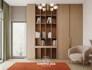 Болония 2026