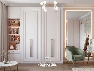 Верона 2026