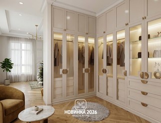Гарнет