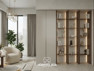 Дантон