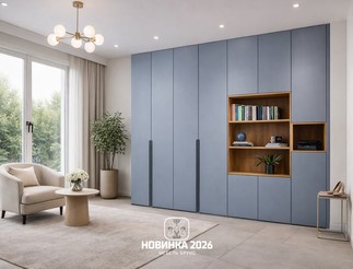 Диана