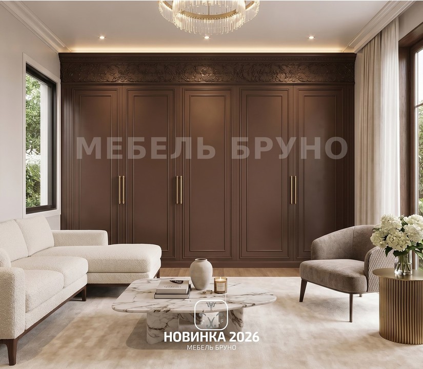 Шкаф Акация — фото 2