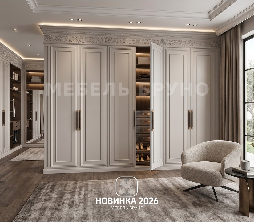 Шкаф Акация — фото 8