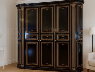 Чинтамани С4