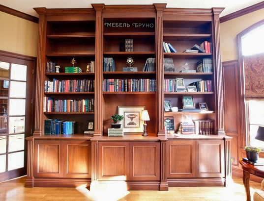 Стеллаж Сансет